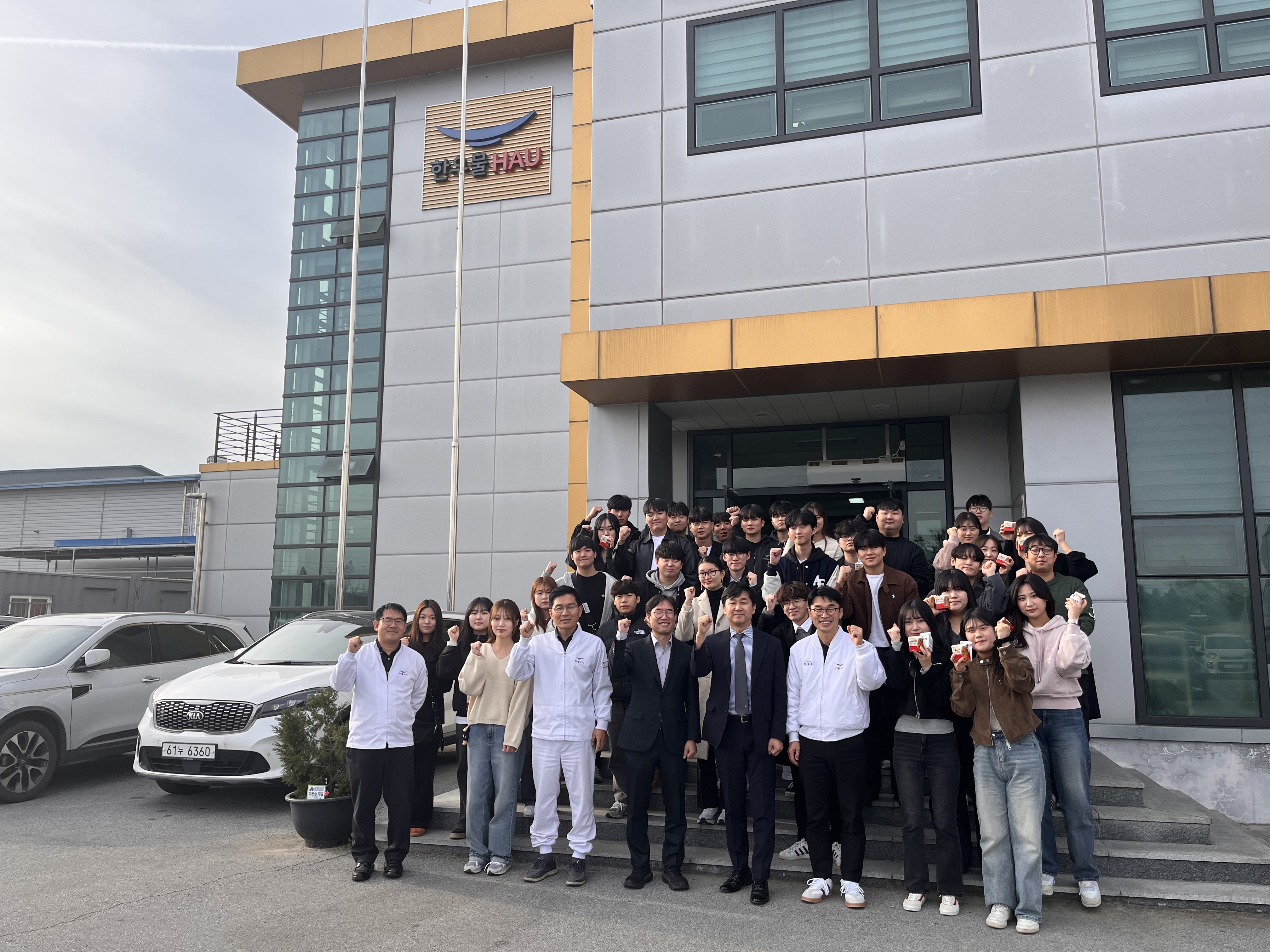 2024년 농업경제학과 견학 2번째 첨부파일 이미지