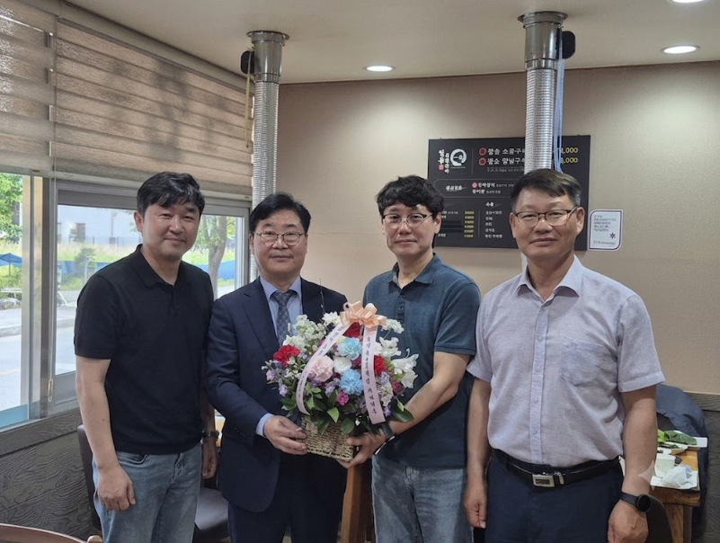 2026 농업경제학 졸업생 모임 1번째 첨부파일 이미지